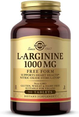Solgar, L-аргинин, свободная форма, 1000 мг, 90 таблеток (SOL-00150), фото