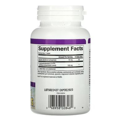 Natural Factors, 5-гідрокситриптофан, 100 мг, 120 капсул з уповільненим вивільненням (NFS-02846), фото