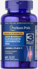 Puritan's Pride, Глюкозамин, хондроитин и МСМ, двойная сила, 60 капсул (PTP-12785), фото