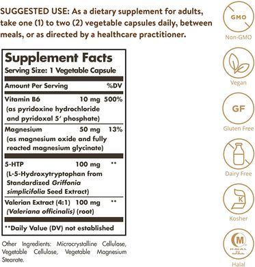 Solgar, 5-гідрокситриптофан, 100 мг, 30 рослинних капсул (SOL-01448), фото