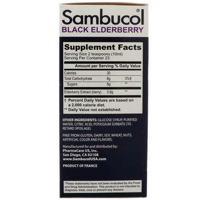 Sambucol, Сироп из черной бузины, оригинальная рецептура, 230 мл (SBL-00111), фото