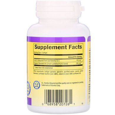 Natural Factors, убихинол (активный коэнзим Q10), 100 мг, 60 мягких гелевых капсул (NFS-20726), фото