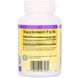 Natural Factors NFS-20726 Natural Factors, убихинол (активный коэнзим Q10), 100 мг, 60 мягких гелевых капсул (NFS-20726) 2