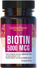 Golden Pharm, Біотин, 5000 мкг, 60 капсул (GLF-47120), фото