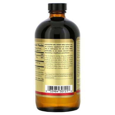 Solgar, L-карнітин, натуральний лимонний смак, 1500 мг, 473 мл (SOL-30721), фото