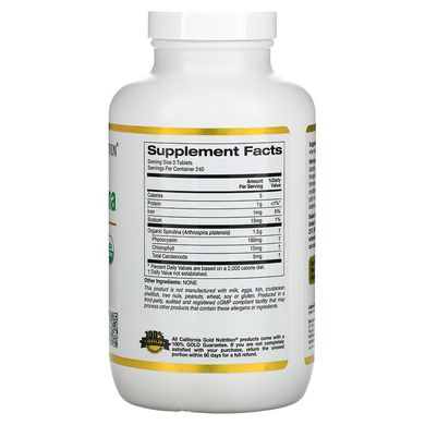 California Gold Nutrition, органічна спіруліна, сертифікат USDA Organic, 500 мг, 720 таблеток (CGN-01176), фото