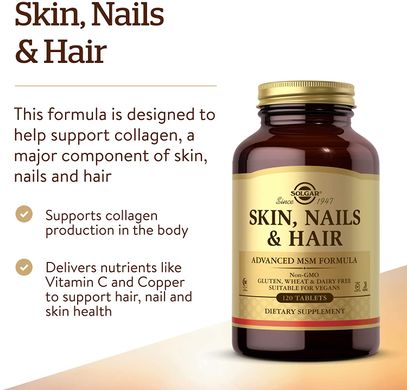 Solgar, Skin, Nails, Hair, шкіра, нігті і волосся, поліпшена формула з МСМ, 120 таблеток (SOL-01736), фото