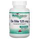 Nutricology ARG-56370 Nutricology, бычья желчь, 125 мг, 180 растительных капсул (ARG-56370) 1