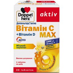 Doppelherz, Актив, Вітамін С Max + вітамін Д3, 30 таблеток (DOP-52356), фото