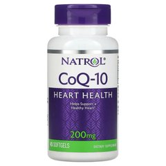 Natrol, CoQ-10, 200 мг, 45 мягких желатиновых капсул (NTL-04261), фото