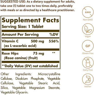 Solgar, Вітамін C з шипшиною, 500 мг, 250 таблеток (SOL-02381), фото