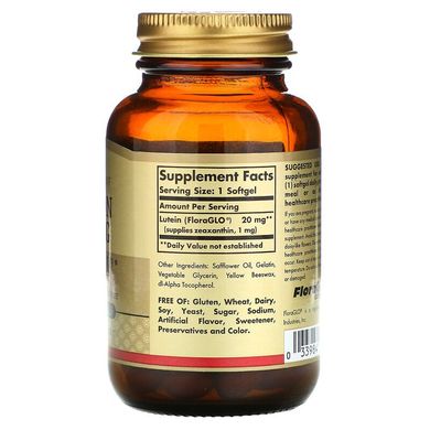 Лютеїн, 20 мг, Solgar, 60 гелевих капсул (SOL-01675), фото
