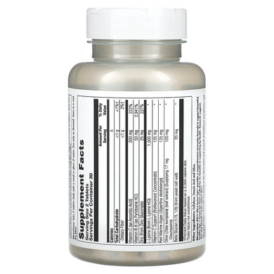 Лікування герпесу (лізин), Ultra Lysine Lips, KAL, 60 таблеток (CAL-51581), фото