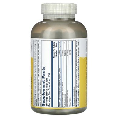 Solaray, Super Bio Vitamin C, буферизований вітамін С, 500 мг, 360 вегетаріанських капсул (SOR-04462), фото