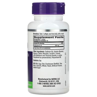 Natrol, CoQ-10, 200 мг, 45 м'яких желатинових капсул (NTL-04261), фото