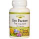 Natural Factors NFS-04635 Вітаміни для очей з лютеином, Eye Factors Natural Factors, 90 капсул (NFS-04635) 1
