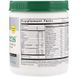 Nutricology ARG-51540 Nutricology, ProGreens с улучшенной формулой с пробиотиками, 265 г (ARG-51540) 2