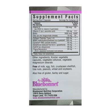 Bluebonnet Nutrition, Beautiful Ally, добавка для волосся, шкіри та нігтів, 90 рослинних капсул (BLB-01502), фото