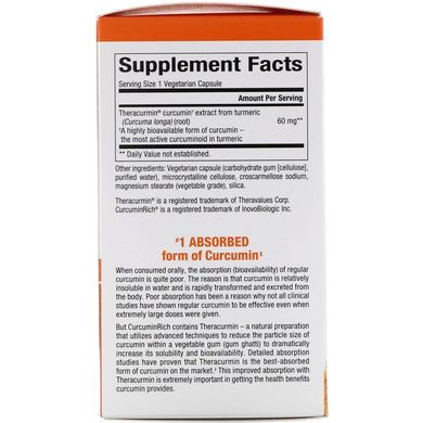 Куркумін покращений, Natural Factors, 60 мг, 60 капсул (NFS-04544), фото