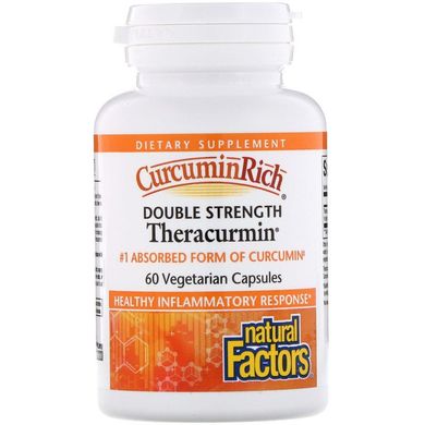 Куркумин улучшенный, Natural Factors, 60 мг, 60 капсул (NFS-04544), фото
