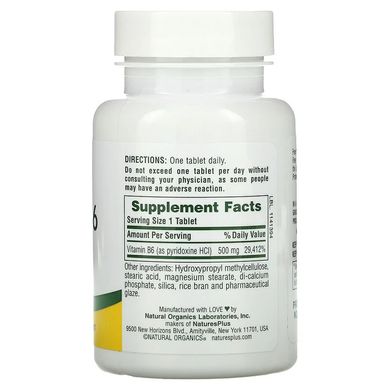 Nature's Plus, Витамин В-6, медленного высвобождения, 500 мг, 60 таблеток (NAP-01665), фото