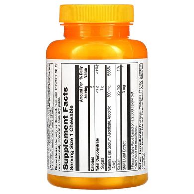 Thompson, C 500 мг, жувальні пігулки з натуральним апельсиновим смаком, 60 жувальних пігулок (THO-19585), фото