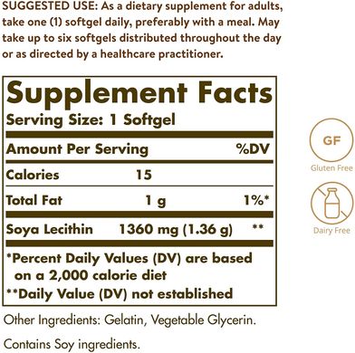 Solgar, натуральный соевый лецитин, 1360 мг, 100 мягких таблеток (SOL-01540), фото