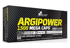Olimp Nutrition, ArgiPower 1500, 120 капсул (103111), фото