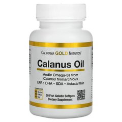 California Gold Nutrition, олія калануса, 500 мг, 30 капсул з риб'ячого желатину (CGN-01998), фото