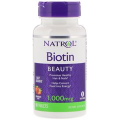 Биотин, Natrol, 1000 мкг, 90 таблеток (вкус клубники) (NTL-06077), фото