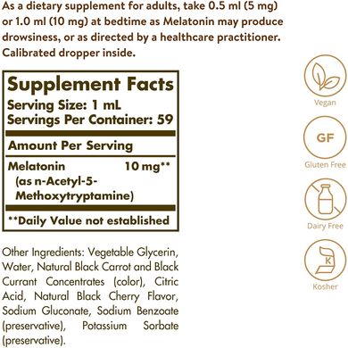 Solgar, Рідкий мелатонін, ароматизатор натуральний зі смаком черешні, 10 мг, 59 мл (SOL-50380), фото