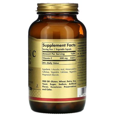 Solgar, вітамін C, 500 мг, 250 рослинних капсул (SOL-03261), фото