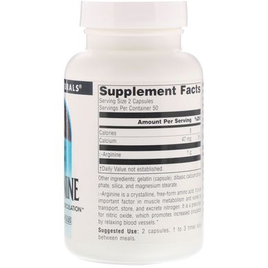 Аргинин, L-Arginine, Source Naturals, свободная форма, 500 мг, 100 капсул (SNS-01687), фото