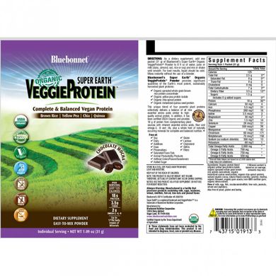 Органічний рослинний протеїн, смак моккачіно, Super Earth, Bluebonnet Nutrition, 8 пакетиків (BLB-01914), фото