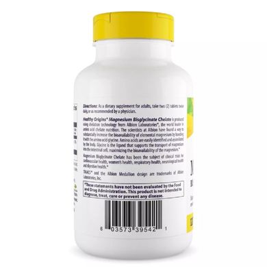 Магній бісгліцінат хелат, Magnesium Bisglycinate Chelate, Healthy Origins, 200 мг, 120 таблеток (HOG-39542), фото