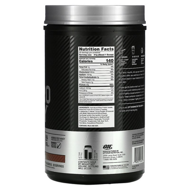 Optimum Nutrition, Platinum Hydrowhey, турбо-шоколад, 795 г (OPN-02642), фото