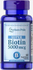 Биотин, Biotin, Puritan's Pride, 5000 мкг, 60 капсул (PTP-13430), фото