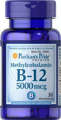 Вітамін В12 (метилкобаламін), Methylcobalamin Vitamin B-12, Puritan's Pride, 5000 мкг, 30 міні льодяників (PTP-32860), фото