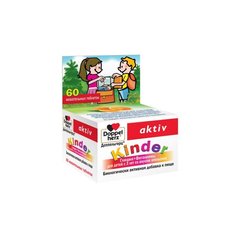 Глицин + витамины для детей, Doppel Herz Kinder, 60 жевательных таблеток (DOP-52725), фото