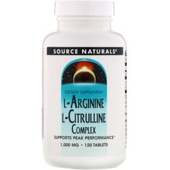 L-аргинин L-цитрулиновый комплекс, Source Naturals, 1000 мг, 120 таблеток (SNS-02043), фото