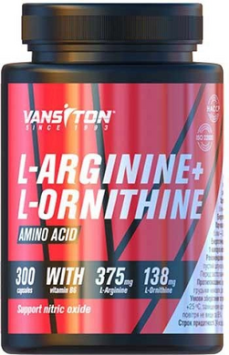 Vansiton, L-аргінін + L-орнітин, 300 капсул (VAN-59001), фото