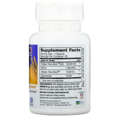 Enzymedica, GlutenEase, добавка для переваривания глютена с повышенной силой действия, 30 капсул (ENZ-12010), фото
