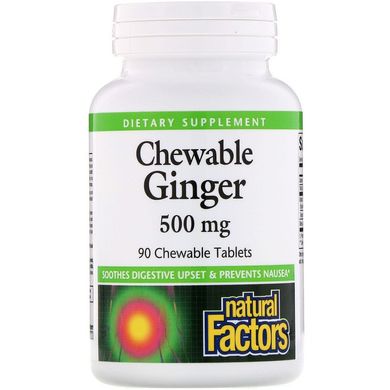 Імбир жувальний, Chewable Ginger, Natural Factors, 500 мг, 90 таблеток (NFS-04506), фото