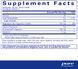 Pure Encapsulations PE-00242 Pure Encapsulations, Силимарин, 250 мг, 60 капсул (PE-00242) 2