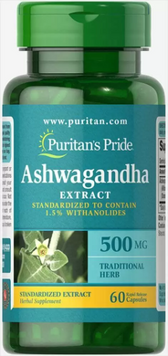 Ашвагандха, стандартизований екстракт, Ashwagandha, Puritan's Pride, 500 мг, 60 капсул (PTP-51433), фото