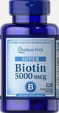 Біотин, Biotin, Puritan's Pride, 5000 мкг, 120 капсул (PTP-13431), фото