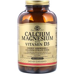 Solgar, Кальций и магний с витамином D3, 300 таблеток (SOL-00519), фото