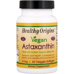 Астаксантин, Astaxanthin, Healthy Origins, 4 мг, 60 кап. (HOG-84931), фото