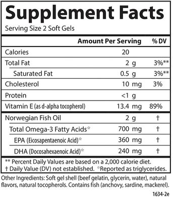 Carlson Labs, Найкращий риб'ячий жир, смак натурального лимона, 350 мг, 120+30 м'яких таблеток (CAR-01634), фото