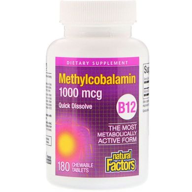 Вітамін В12 (метилкобаламін), Methylcobalamin, Natural Factors 1000 мкг, 180 таблеток (NFS-01243), фото